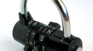 Картинка по теме - как поставить защиту на файл