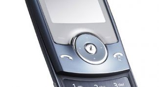 Картинка по теме - как снять защитный код samsung