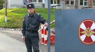 Картинка по теме - как найти войсковую часть