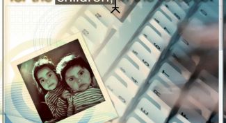 Картинка по теме - как набрать в ворде римскую цифру