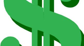 Картинка по теме - как заработать на почте