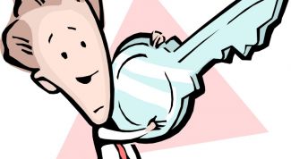 Картинка по теме - как проверить прописку