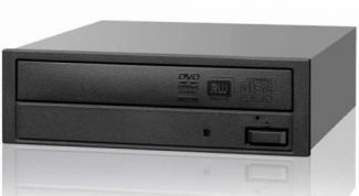 Картинка по теме - как узнать, пишущий компьютер или нет