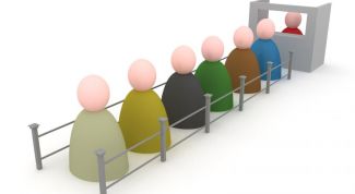 Картинка по теме - как встать в очередь на землю