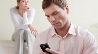 Картинка по теме - как избавиться от недоверия