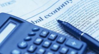 Картинка по теме - как найти бухгалтерский баланс