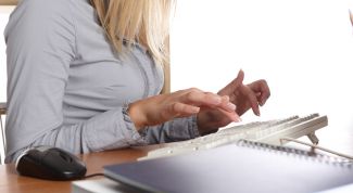 Картинка по теме - как написать письмо для акта сверки