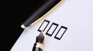 Картинка по теме - как оформить фирменный бланк