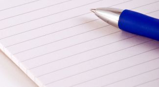 Картинка по теме - как отразить в бухгалтерском учете аренду