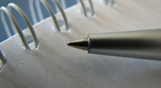 Картинка по теме - как учесть основные средства в организации