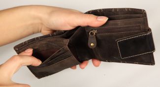 Картинка по теме - как уменьшить прибыль на убытки прошлых лет