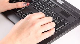 Картинка по теме - как зарегистрировать оперу