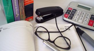 Картинка по теме - как рассчитать средний остаток