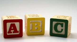 Картинка по теме - как составить слово из другого