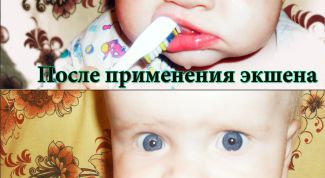 Картинка по теме - как вставить экшен в фотошоп