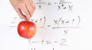 Картинка по теме - как вычислить пропорцию