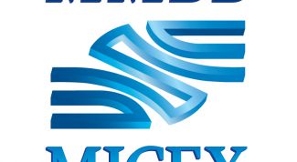 Картинка по теме - как торговать на бирже