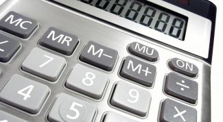 Картинка по теме - как найти переменные расходы