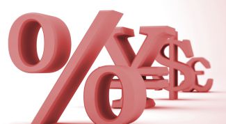 Картинка по теме - как найти валовую продукцию