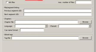 Картинка по теме - как разрезать файл mkv