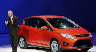 Картинка по теме - как назвать автосалон