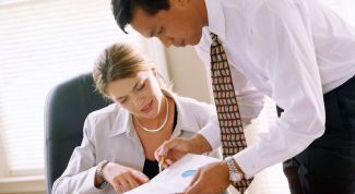 Картинка по теме - как назвать фирму