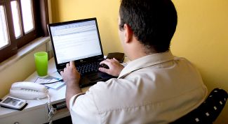 Картинка по теме - как узнать свой внутренний ip