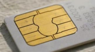 Картинка по теме - как заблокировать сим-карту