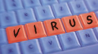 Картинка по теме - как удалить спам-вирус