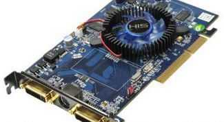 Картинка по теме - как увеличить видеопамять