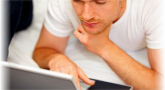 Картинка по теме - как организовать удаленный доступ