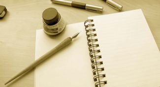 Картинка по теме - как написать отзыв на иск