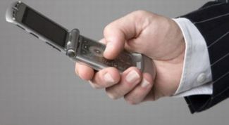 Картинка по теме - как засекретить номер телефона