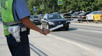Картинка по теме - как узнать штраф от гибдд