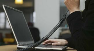 Картинка по теме - как увеличить пропускную способность канала интернета