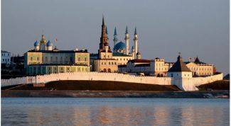 Картинка по теме - как найти человека в казани