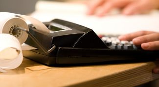 Картинка по теме - как списать дебиторскую задолженность