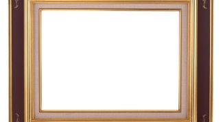 Картинка по теме - как установить рамку
