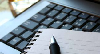 Картинка по теме - как создать html шаблон