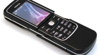 Картинка по теме - как снять код блокировки с телефона nokia