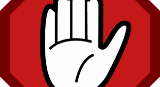 Картинка по теме - как разблокировать страницу в интернете