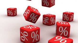 Картинка по теме - как посчитать процент роста