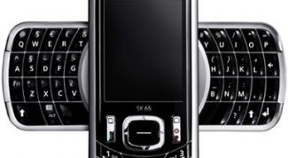 Картинка по теме - как синхронизировать телефонную книгу