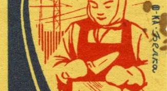 Картинка по теме - как перевести сантиметры в кубы