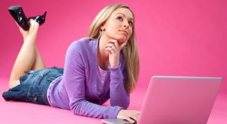 Картинка по теме - как удалить колонтитул на одной странице