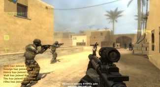 Картинка по теме - как писать сообщения в игре