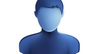 Картинка по теме - как отключить учетную запись