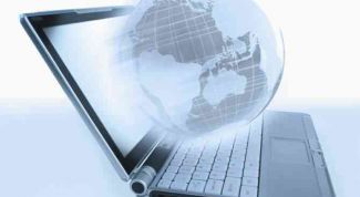 Картинка по теме - как увеличить скорость отдачи