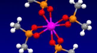 Картинка по теме - как вычислить эквивалентную массу