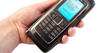 Картинка по теме - как убрать блокировку с телефона nokia